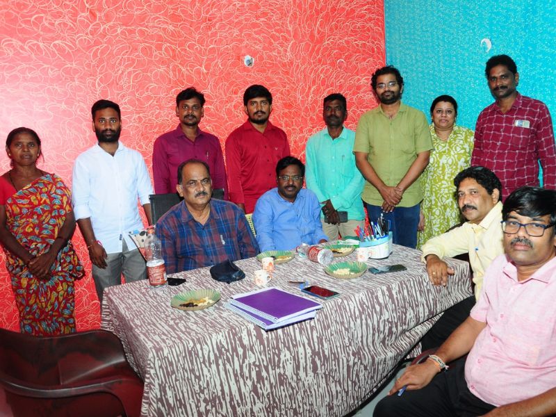 Principal room